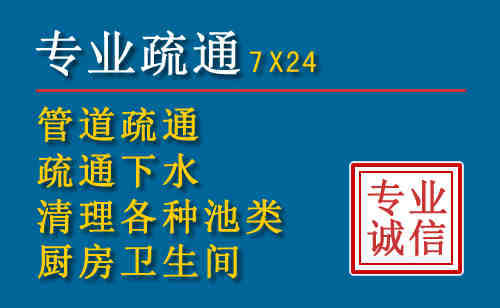 颍上搬家公司提示：夏季高温季节长途搬家的6大常识